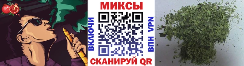 Бутират жидкий экстази Орск