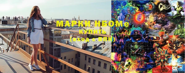 гашиш Тавда