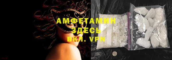 гашиш Тавда