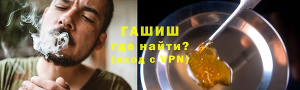 гидропоника Тайга