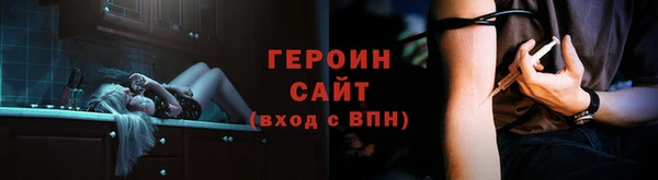 гашиш Тавда