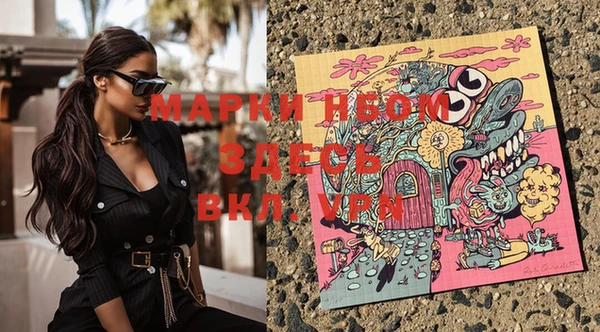 амф Сясьстрой