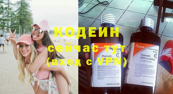 амф Сясьстрой