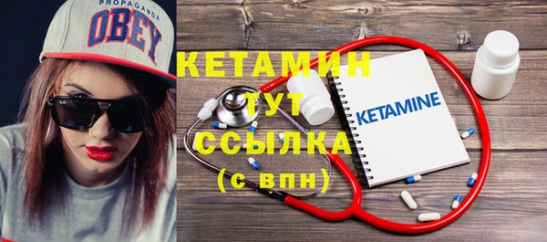 гашиш Тавда