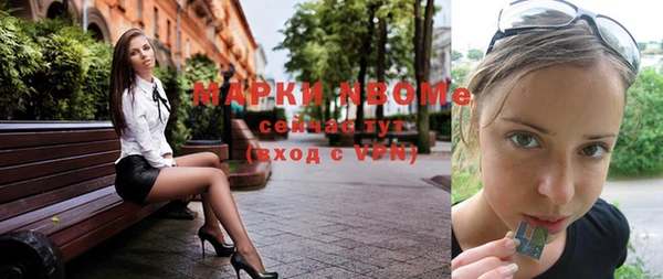 амф Сясьстрой