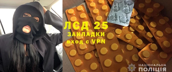 амф Сясьстрой