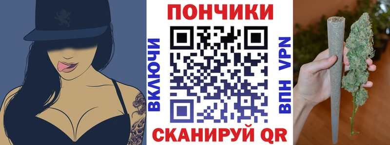 Купить  Орск  Конопля AK-47 